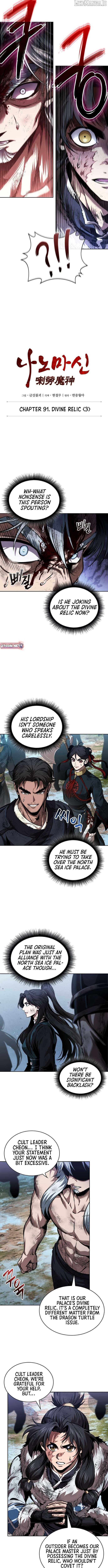 Nano Machine Chapter 275 image 03